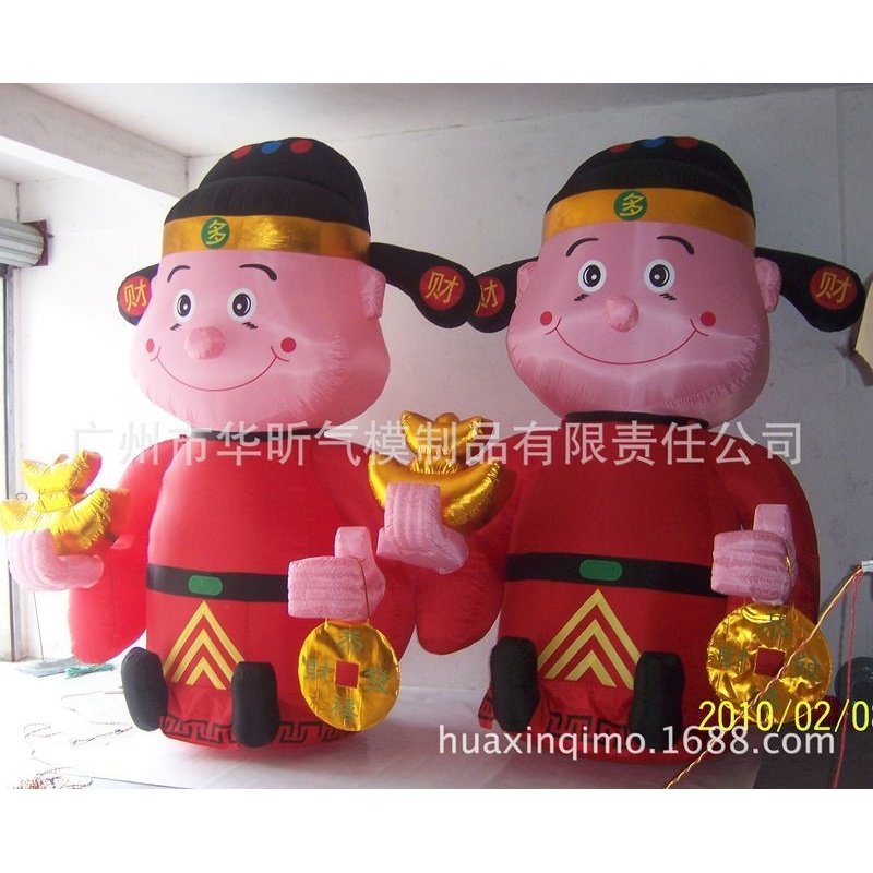 【厂家】大型新款充气财神气模 各种造型充气财神卡通模型