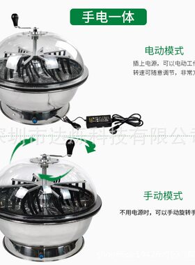 100-220V16英寸电动切叶机电动割草机leaf bud trimmer碗型碎草机