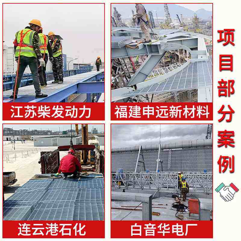 镀锌钢格板厂家定制镀锌钢镀锌格栅加工格栅板盖板栅格钢热镀锌,基础建材,排水沟槽/盖板,淘宝优惠券,粉丝福利购,淘宝优惠卷