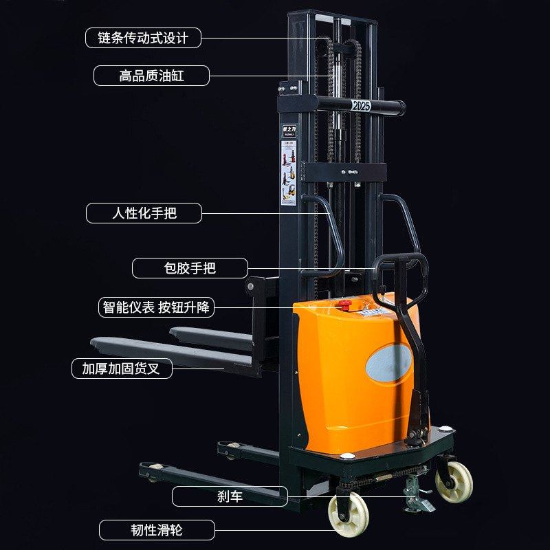 电动叉车步行式液压升降堆高车1吨2吨全电动升降叉车自行走新能源