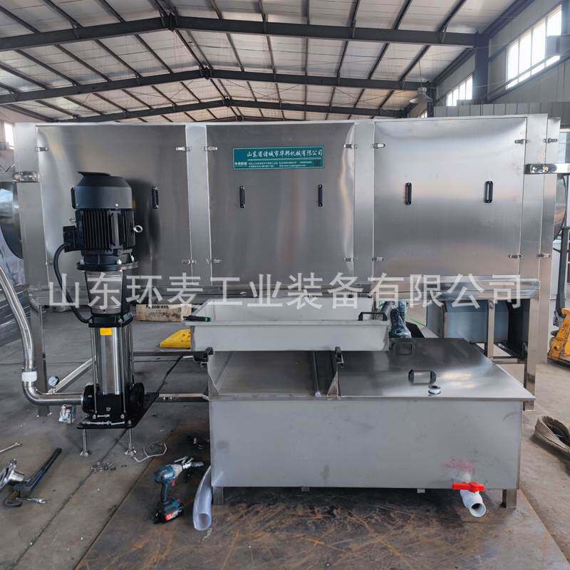 核桃仁脱皮机设备核桃仁去皮机腰果花生仁榛子坚果仁清洗去皮设备,包装,坚果包装,淘宝优惠券,粉丝福利购,淘宝优惠卷