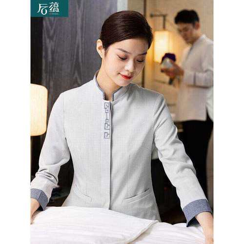 保洁工作服女酒店客房服务员服装物业阿姨专用长袖秋冬高级感套装