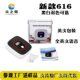 一氧化碳报警器跨境外贸款 烟雾CO探测器语音独立式 直销工厂家用