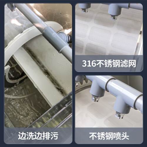 水产转鼓微滤机鱼池过滤器水产养殖自动反冲洗锦鲤池水循环系统