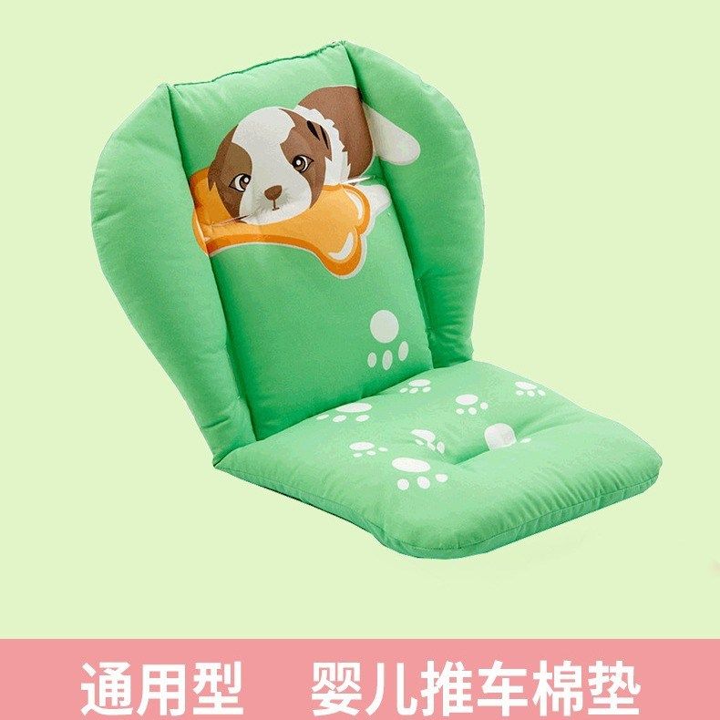 新品 厂家婴儿车棉垫 四季可用儿童推车加宽垫宝宝伞车餐椅坐垫,婴童用品,推车棉垫,淘宝优惠券,粉丝福利购,淘宝优惠卷