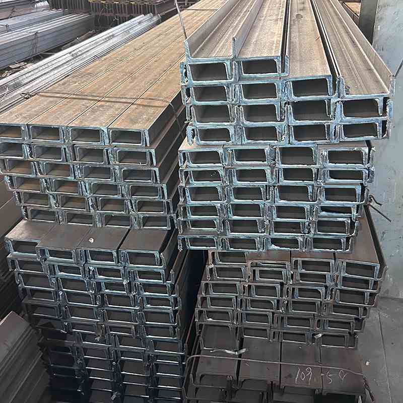 马钢 Q235D槽钢 Q235C耐低温 Q235E槽钢 规格齐全 批发