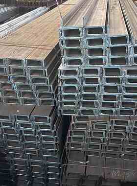 马钢 Q235D槽钢 Q235C耐低温 Q235E槽钢 规格齐全 批发