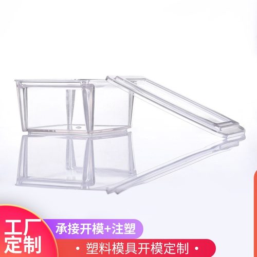 家用小器皿模具 设计定制塑料件注塑开模 模具开模日用品模具加工