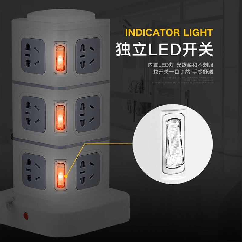 绿导多功能塔式插座国标家用拖插多层排桌面线板办公usb智能多孔,电子/电工,USB/快充/无线充电排插,淘宝优惠券,粉丝福利购,淘宝优惠卷