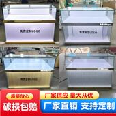 玻璃展示柜珠宝饰品首饰展柜手机柜台商用透明产品陈列柜货架烟柜