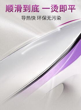 AFC干烫老式电熨斗手工烫钻家用烫干式画斗熨烫烫机熨斗电熨斗