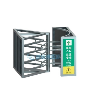 车站进出全高闸景区出口半高转闸十字旋转门出入口管理系统闸机