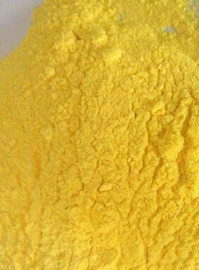 聚合氯化铝饮用水级黄色净水沉淀剂 批发游泳池净化水处理药剂pac
