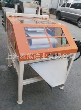 定制15000GS强磁除铁器上海改性塑料磁选机过磁机碳粉磁选机