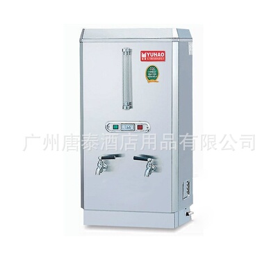 供应厂家生产全自动电热开水器 质理保证 酒店用品 厨房设备ZK-3K
