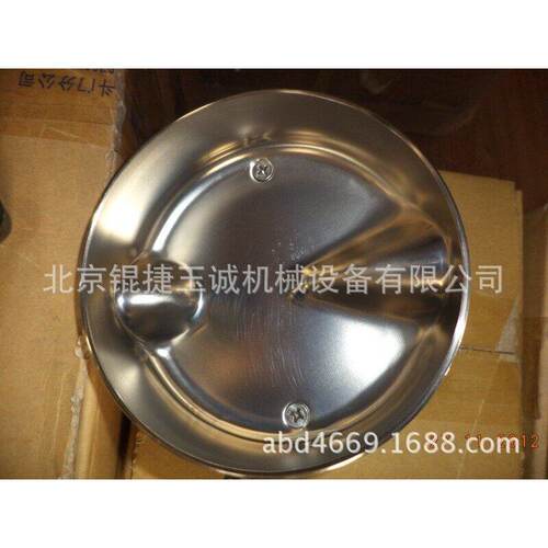 台湾荣聪150克高速粉碎机RT-02B