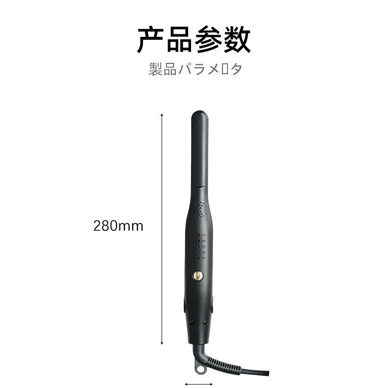 男士蓬松小电夹板女卷发玉米器棒跨境夹板卷发垫跨境棒烫发发根,个人护理/保健/按摩器材,卷/直发器,淘宝优惠券,粉丝福利购,淘宝优惠卷