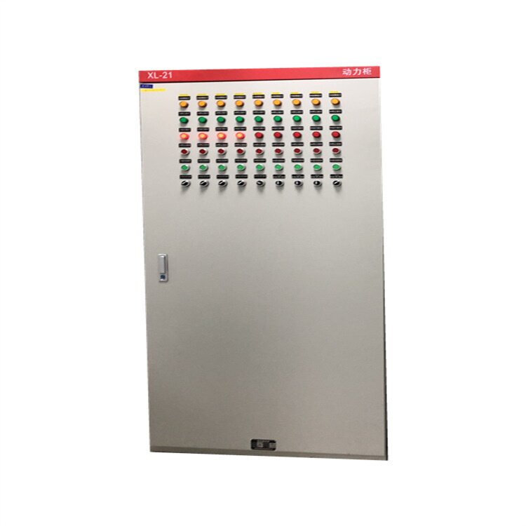 工厂定做chint/配电箱XL-21 智能配电柜 成套电控柜 低压变频配电