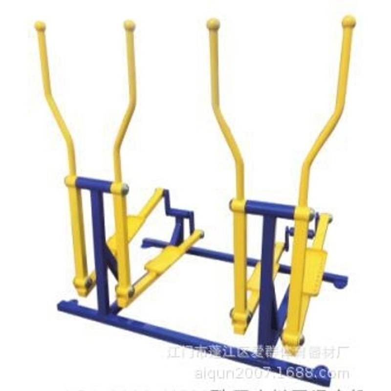 户外健身器材公司 生产 AQA—2806-2370型双人椭圆漫步机