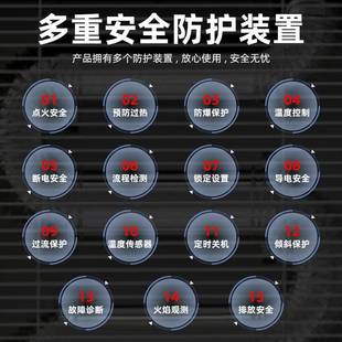 阿帕奇工业煤油取暖器大面积供暖取暖器多场景多功能取暖装置