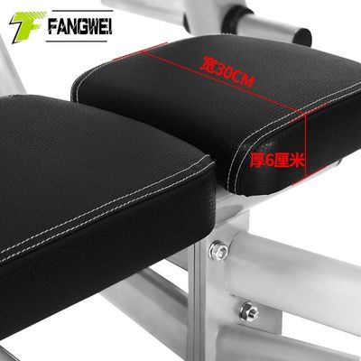 商用卧推架举重杠铃床健身房专业推胸多功能健身器材举重架训练器