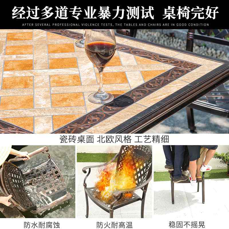 户外烧烤桌椅露台天室外休闲餐桌庭院阳台别墅铸铝烧烤炉桌子