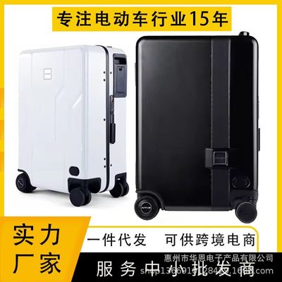 Cross-border foreign trade supplyWholesale ARVZ Smart Follow