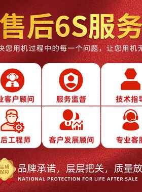 A3小型uv水晶标打印机一体卷平logo打印机贴DTFUV商标水晶转印贴