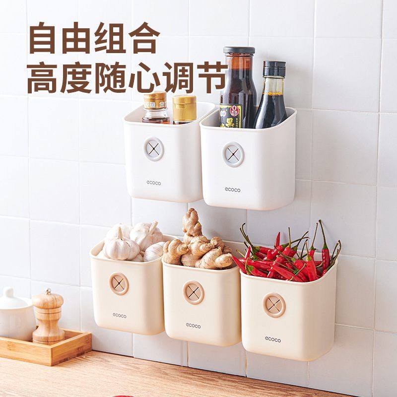 厨房收纳盒免打孔壁挂式生姜置多功能筐收纳可收纳物沥水篮大蒜,厨房/烹饪用具,果蔬置物架/篮/框,淘宝优惠券,粉丝福利购,淘宝优惠卷
