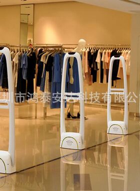 鸿泰安58KHZ百货商场手机APP调试EAS声磁服装防盗门报警器