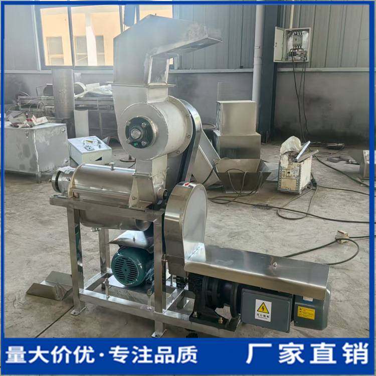 商用姜汁柠檬大型榨汁机苹果梨螺旋压榨机青菜胡萝卜工业打浆机,清洗/食品/商业设备,压榨机/榨汁设备,淘宝优惠券,粉丝福利购,淘宝优惠卷