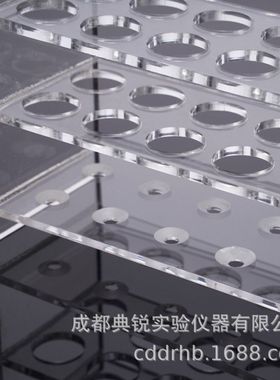 试管架20孔30孔40孔通用16/19/21/23/27mm架实验室离心管孔径
