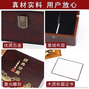 珠宝首饰包装盒古法玉手镯盒文玩把收纳盒收藏翡翠吊玉牌坠手串件