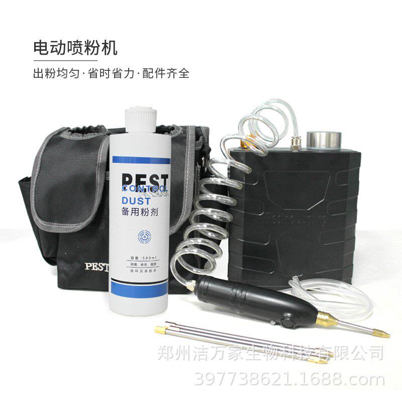 白蚁电动喷粉机杀灭蟑螂电动工具白蚁粉喷粉器斜挎式【1台包邮】,五金/工具,电动喷涂机,淘宝优惠券,粉丝福利购,淘宝优惠卷