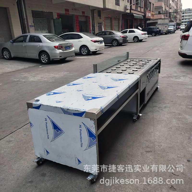 商用蒸包子机蒸包炉蒸笼蒸包子神器馒头小笼包多孔蒸炉蒸包售卖台