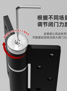 白色隐形门合页子母自动免开槽缓冲闭门铰链弹簧闭门器回关门液压