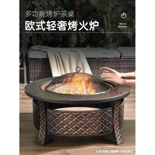 烧烤炉烧烤炉子桌子烧烤架烤炉家用户外庭院烤炉无烟烧烤桌碳烤炉