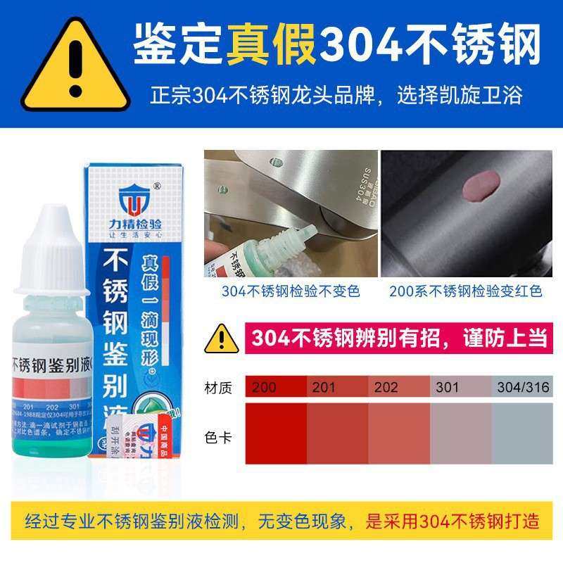 304不锈钢拉丝单孔加厚冷热浴室水龙头台下盆洗手盆陶瓷面盆盆,家装主材,台下盆,淘宝优惠券,粉丝福利购,淘宝优惠卷