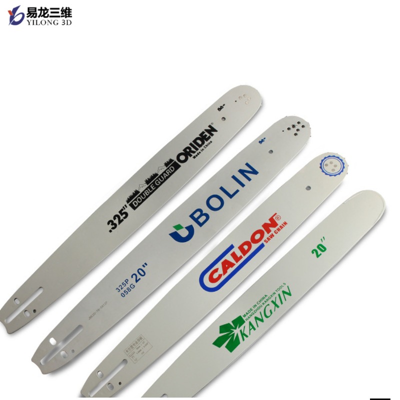 创业设备钛合金电锯导板彩色UV打印机油锯logo小型数码印刷机厂家