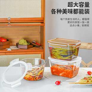 大容量玻璃保鲜盒可微波炉加热餐盒饭盒盖冰箱便当盒菜碗保鲜带盒