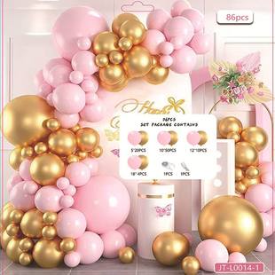 速卖通拱门气球链用品生日派对装饰高级套装布置气球场景套餐定制