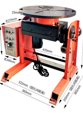 济南厂家直销30公斤变位机法兰环缝自动焊接小型变位机氩弧焊