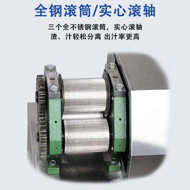 商用果汁机电动甘蔗榨汁机全自动榨甘蔗机榨甘蔗汁机甘蔗压榨机,厨房电器,商用榨汁机/甘蔗机,淘宝优惠券,粉丝福利购,淘宝优惠卷