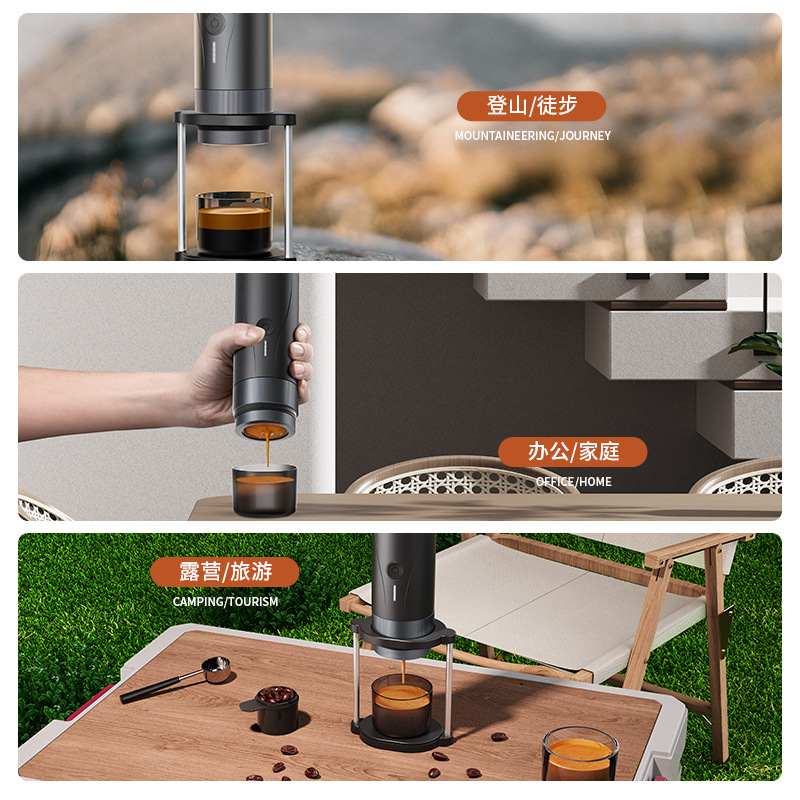 CERA迷你便携胶囊咖啡机意式浓缩半自动电动小型家用车载户外露营