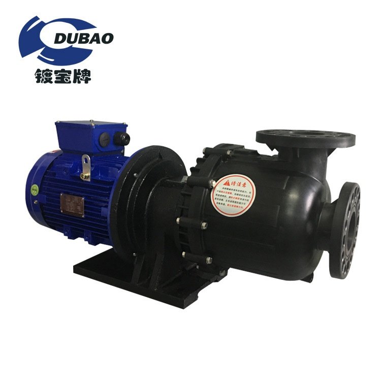 小型提升泵 耐酸碱耐腐蚀微型水泵220V 大量江苏自吸泵