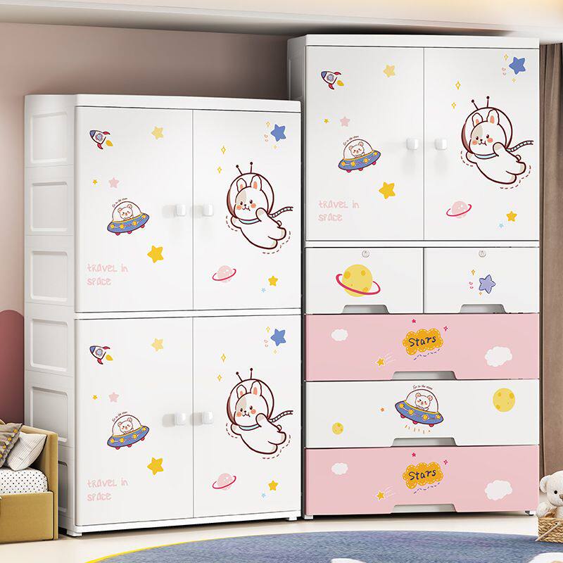 加厚加深抽屉式简易衣柜大开门儿童柜子组装塑料储物柜童婴儿卡通