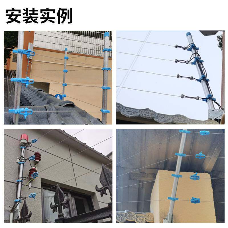 黑铁砖脉冲电子围栏周界防护智能系统高压脉冲全套电网标配报警器