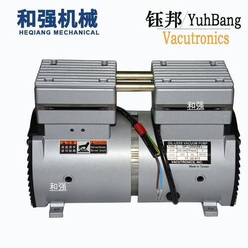 台湾钰邦真空泵 DP-200H无油活塞真空泵VACUUMPUMP DP-200H真空机