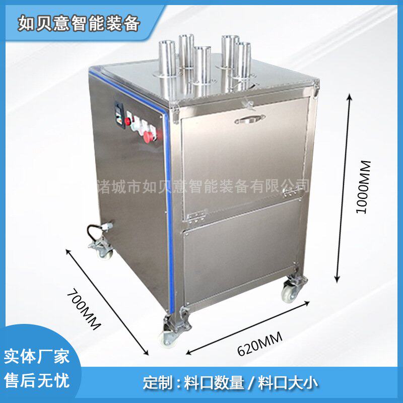 供应全自动橙子切片机 下压式茄子切片机 商用马铃薯下压切片机