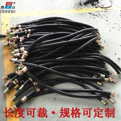 厂家供应25*1000防爆软管防爆挠性连接黑色接头价格密封管挠性